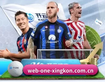 web-one-xingkon.com.cn的故事 - xingkong