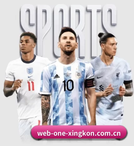 web-one-xingkon.com.cn APP | xingkong