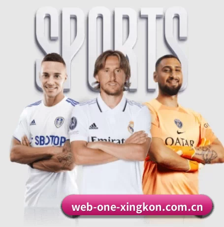 web-one-xingkon.com.cn APP 界面(xingkong)