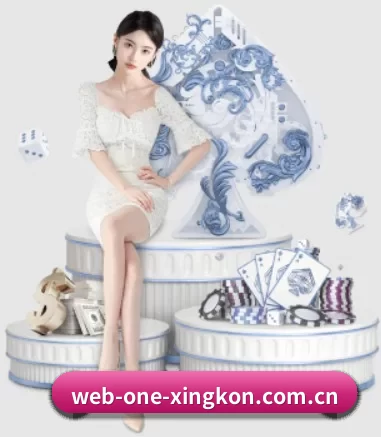 全球扩展