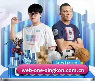 web-one-xingkon.com.cn APP | xingkong
